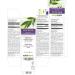 Naturalma White Willow Bark Tincture 4 fl oz - Alcohol-Free Liquid Extract | Vegan Herbal Supplement from Italy - Buy Online on GoSupps.com