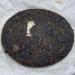 Pu-erh tea 2008 Yuan nian Mengla 357g Raw - Buy Online on GoSupps.com
