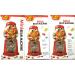 Jelly Belly Mini Bean Machine and 50 Flavours 300g Bag Jelly Beans Bundle Gift Boxed - Buy Online on GoSupps.com