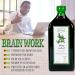 Ol Vita: Cold Pressed Hemp Seed Oil Raw Unrefined NO Additives Pure and Natural Supplement 500ml - Buy Online on GoSupps.com