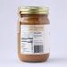 GROUND UP PDX Almond Cashew Cinnamon Snickerdoodle Nut Butter 12 OZ - Buy Online on GoSupps.com