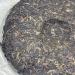 Pu-erh tea 2006 Yongchang Hao Yunnan Pu'er Tea Cake 357 Raw - Buy Online on GoSupps.com