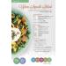 Carbs & Cals Gestational Diabetes: 100 Recipes Designed by Diabetes Specialist Dietitians - Buy Online on GoSupps.com