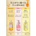 Honey Deep Moist Hair Oil 3.0 100ml - Nourishing Hair Treatment - Buy Online on GoSupps.com