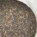 Pu-Erh tea 2014 Xigui Discus 357g Raw - Buy Online on GoSupps.com