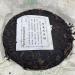 Pu-erh tea 2006 JING FENG Ming Qian Chun Jian 357g Raw - Buy Online on GoSupps.com