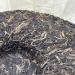 Pu-erh tea 2018 Brown old tree 357g Raw - Buy Online on GoSupps.com