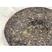 Pu-erh tea 2015 ( ) Secret Ancient Tree (Yule Tea Area) 357g Raw - Buy Online on GoSupps.com