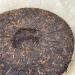 Pu-erh tea 2007 Custom Tea China Tea Premium Tea Cake 357g Raw - Buy Online on GoSupps.com