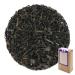 No. 1135: Oolong Tea Loose Leaf "Formosa Oolong" - 1000 g (1 kg 35.3 oz 2.2 lbs) - GAIWAN Germany - Oolong from Formosa Brown Tea Blue Tea Taiwan 1kg