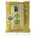 Organic Hulled Millet - 16oz by Chimes Garden