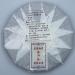 Pu-erh tea 2021 Gu jun iceland tree 357g RAW - Buy Online on GoSupps.com