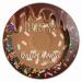 Physicians Formula Murumuru Butter Cheat Day Donut Bronzer  Lightweight  Cruelty-Free  For Sensitive Skin  Dark Shimmer Cream Bronzer  0.38Oz  Sprinkles Sprinkles 0.38 Ounce (Pack of 1)