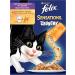 Felix Sensations Crunchy in Jelly Cat Food - 6-Pack Variety (6 x 12 x 100g) | Crispy Flavor with Vegetables - International Shipping Available - Buy Online on GoSupps.com