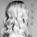  HAIRMED HAIRMED N20 Hair Mask Dry and Bleached Hair Mask Softening and Shining with Coconut Extract Wheat Proteins and Organic Chamomile 200 ml - Buy Online on GoSupps.com