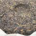 Pu-erh tea 2012 SIX FAMOUS TEA MOUNTAIN orchid 357 Raw - Buy Online on GoSupps.com