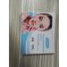 160 Anti-Fold Facial Pads - Smoothing Strips for Eye Mouth & Forehead Folds - Instant Anti-Aging Solution - Buy Online on GoSupps.com