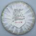 Pu-erh tea 2023 Ban Zhang water blue seal 357g Raw - Buy Online on GoSupps.com