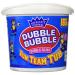 Dubble Bubble 165 Count Tub Bubblegum - Delicious Chewy Bubble Gum - 165 Count Pack - Buy Online on GoSupps.com