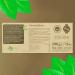 Buy EL LOBO 100% Organic Turr n from Jijona - 200g | All Natural Gluten-Free Eco-Friendly Treats - Buy Online on GoSupps.com