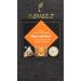 FLORAGOLD pyramid bag rooibos tea Pearl of the Nile 1 pack (1 x 45 g) 15 pieces (1 pack)