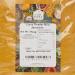 Old India Mild Jamaican Curry Powder 2kg - Authentic Blend (Pack of 1) - Buy Online on GoSupps.com