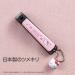 Hello Kitty Nail Clippers - Pink Stainless Steel with Sakura Cherry Blossom Pattern | International Shipping - Buy Online on GoSupps.com