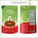 The Vegg Vegan Egg Baking Mix 4.2 Oz - Makes 34 Eggs | Plant-Based Substitute - Buy Online on GoSupps.com
