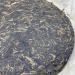 Pu-erh tea 2007 Jinzhong tea round tea 357g Raw - Buy Online on GoSupps.com
