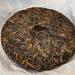 Pu-erh tea 2013 Tuyuan Tea Ban Zhang Ancient Tree Tea 357g Raw - Buy Online on GoSupps.com