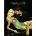 Perry Ellis 18 Sensual Gift Set for Women - Buy Online on GoSupps.com