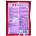 Bak Kut Teh Spices 35g - Traditional Chinese Mixed Herbs for Meat Bone Tea - Buy Online on GoSupps.com