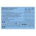Buy Lipton Iced Tea Powder Lemon - 18 Sachets for Refreshing Self-Preparation | Perfect Summer Beverage - Buy Online on GoSupps.com