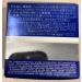 Buy SEKKISEI Herbal Gel REFILL Pod | 6-in-1 Hydrating Gel Moisturizer & Mask | 2.8 oz - International Shipping Available - Buy Online on GoSupps.com