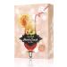 Peach Crush Daily Face Masks - 10 Count | Anti-Aging Brightening & Softening with Vitamin C A E | Shop Internationally - Buy Online on GoSupps.com
