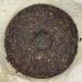 Pu-erh tea 2006 Custom Tea 8021 Brown Mountain 8021 Ancient Tree Round Tea 380g Raw - Buy Online on GoSupps.com