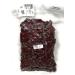 Dakota Trails Kippered Beef Jerky Peppered Flavor Large Bulk Bag, 10 Pounds