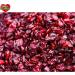 Bite & Delight 2kg Dried Cranberries - Fresh Dried Fruit Low Sugar Tart Container Reusable Box Dried Cranberries Healthy Snack - Buy Online on GoSupps.com