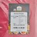 Old India Beetroot Powder 2kg - Premium Quality Organic Supplement - Buy Online on GoSupps.com