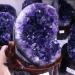 Natural Crystal Rough Natural Purple Amethyst Amethyst Quartz Cluster Quartz Crystal+Stand 650g Stone Mineral Specimen - Buy Online on GoSupps.com