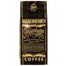 Guggenheimer Coffee - Made Coffee 20x250g - Extra slowly roasted - Little acid and bitter substances - Barista quality - Best espresso for espresso maker - aroma bag for 20 x 250g 5.0 kilograms