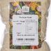 Old India Psyllium Husk 1kg - Premium Quality Dietary Fiber Supplement - Buy Online on GoSupps.com