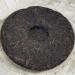 Pu-erh tea 2007 Mengku Native Ancient Tree Tea Mengku Treasures 357g Raw - Buy Online on GoSupps.com