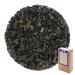 No. 1405: Oolong Tea Loose Leaf "Butterfly of Taiwan" - 100 g (3.5 oz) - GAIWAN Germany - Oolong Tea from Formosa Taiwan 100g