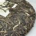 Pu-erh tea 2023 Ban Zhang water blue seal 357g Raw - Buy Online on GoSupps.com