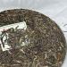 Pu-erh tea 2021 Gu jun iceland tree 357g RAW - Buy Online on GoSupps.com