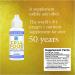 Cellfood Liquid Concentrate 1 fl oz - Immune Support & Energy Booster - Gluten Free, Non-GMO - Certified Kosher - Buy Online on GoSupps.com