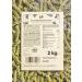 KoRo - Organic green pea fusilli 2 kg - Pasta made from pea flour and flax seeds - High in protein - Large 2kg pack - Buy Online on GoSupps.com