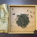 Taiwan unique tea Chin-Shin-Oolong Lishan high cold tea 150g*4 - Buy Online on GoSupps.com