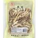 Chinese Herb Radix GLYCYRRHIZAE (Licorice Root) 16 OZ